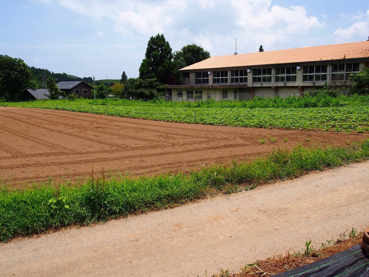 Yamano-Ie Hiraodai Kitakyūshū Exterior foto