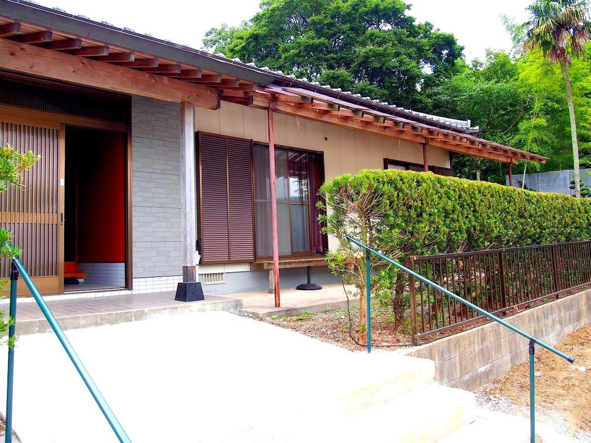 Yamano-Ie Hiraodai Kitakyūshū Exterior foto