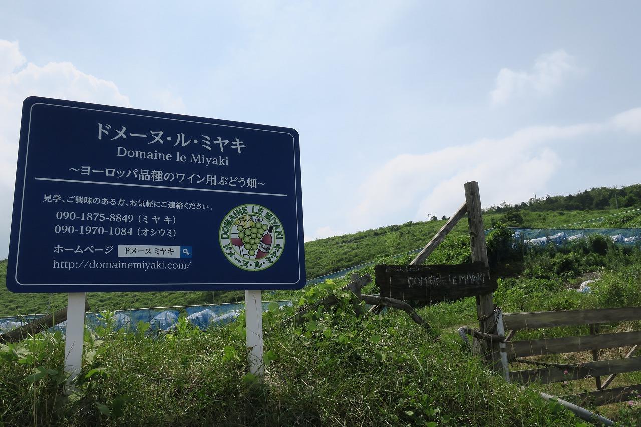 Yamano-Ie Hiraodai Kitakyūshū Exterior foto