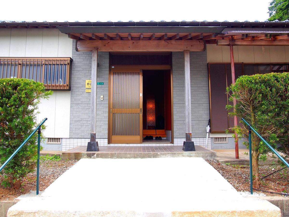 Yamano-Ie Hiraodai Kitakyūshū Exterior foto
