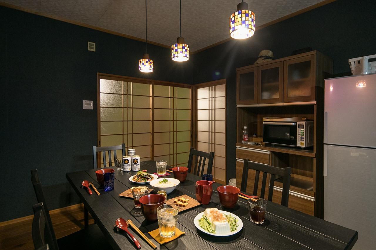 Yamano-Ie Hiraodai Kitakyūshū Exterior foto