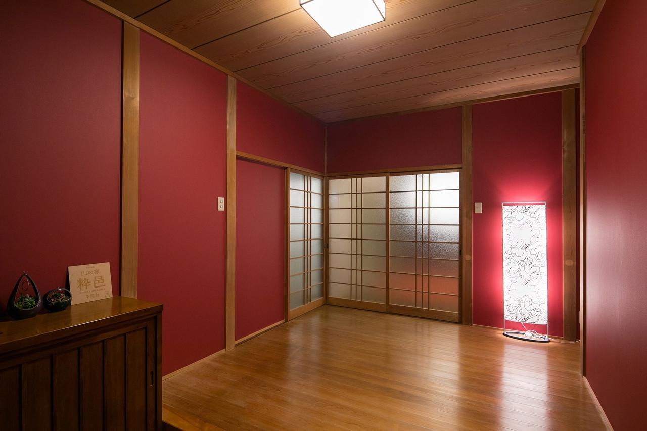 Yamano-Ie Hiraodai Kitakyūshū Exterior foto